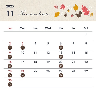 11月のカレンダー
